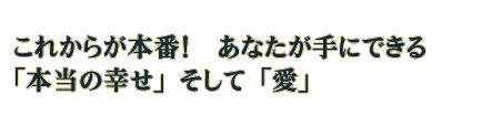 ���줫�餬���֡������ʤ�����ˤǤ���������ι����פ����ơְ���