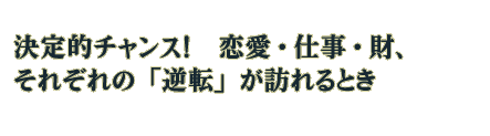 ����Ū����󥹡����������Ż����⡢���줾��Ρֵ�ž�פ�ˬ���Ȥ�